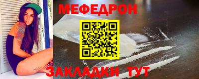 экстази Азнакаево