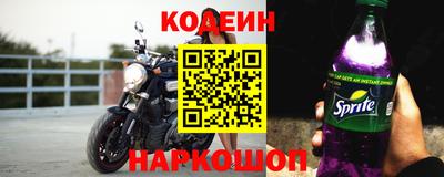 мефедрон Абакан