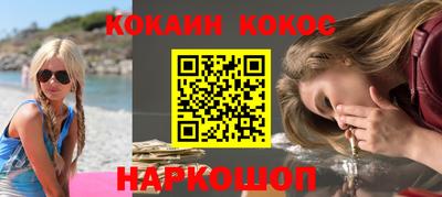 экстази Азнакаево
