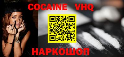 экстази Азнакаево
