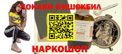 экстази Азнакаево
