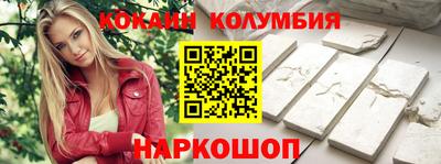 экстази Азнакаево