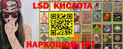 крисы Абинск