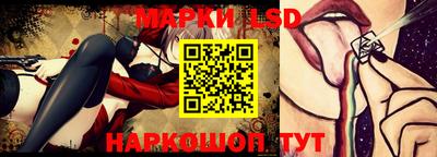 мефедрон Абакан