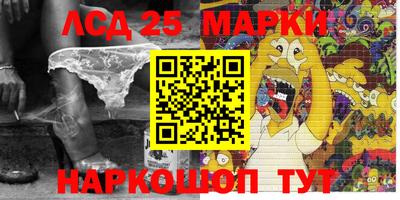 экстази Азнакаево