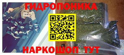 крисы Абинск