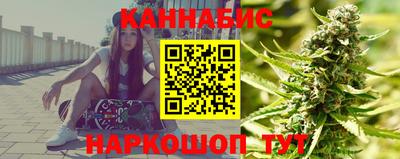 мефедрон Абакан
