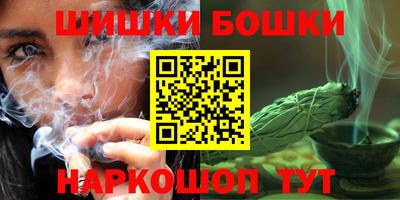 мефедрон Абакан