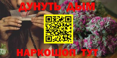 мефедрон Абакан