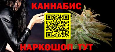 экстази Азнакаево