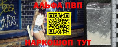 экстази Азнакаево