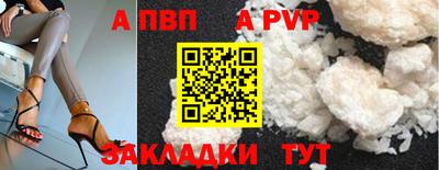 экстази Азнакаево