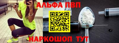 экстази Азнакаево