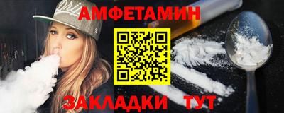 экстази Азнакаево