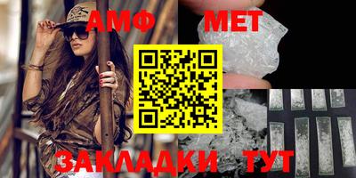 экстази Азнакаево