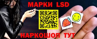экстази Азнакаево