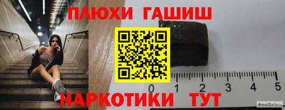 экстази Азнакаево