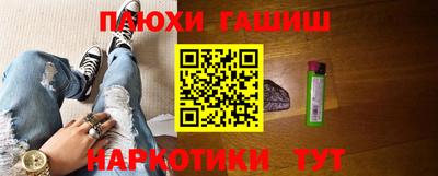 мефедрон Абакан
