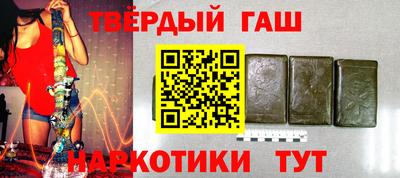 мефедрон Абакан