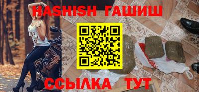 мефедрон Абакан