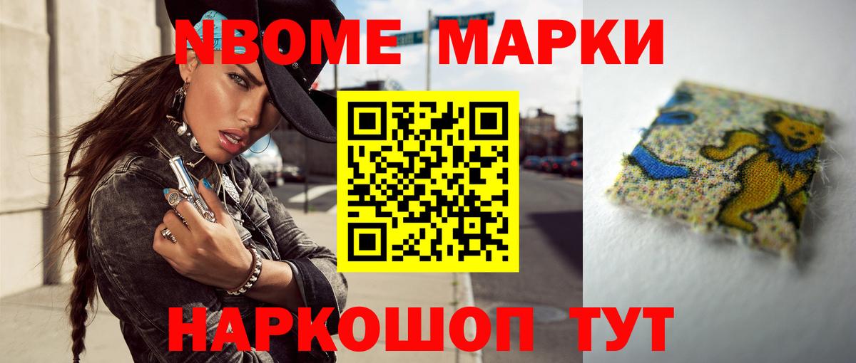 Лсд 25 экстази кислота  Вход с VPN  LSD-25 экстази ecstasy  Алушта 